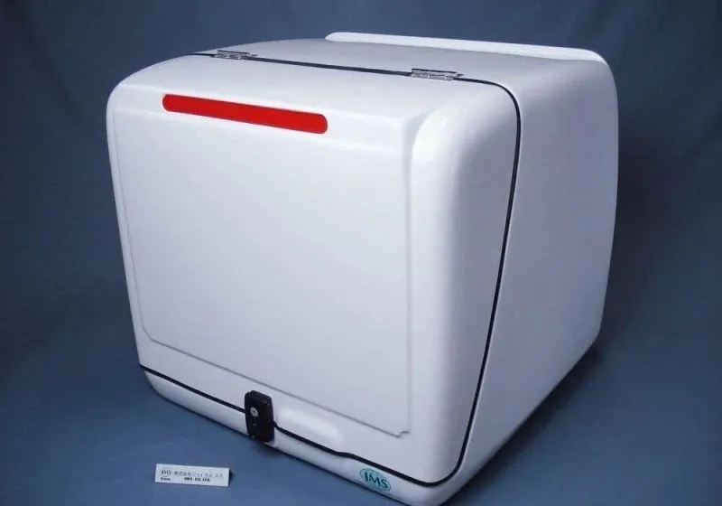 ラージBOX(B-1)